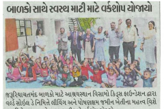 Divya-Bhaskar-City-Bhaskar-07.12.2023