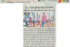 Gujarat-Samachar-Plus-Ahd_05.12.2024_Pg-03
