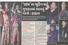NavGujarat-Samay-Ahmedabad-Times-Ahd_Visamo-Farhan-Akhtar-Live_23.03.2015