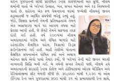 Saamana-Dainik-Surat_10.07.2025_Pg-02
