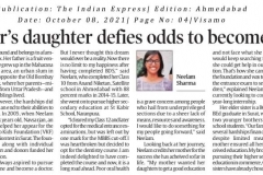 The-Indian-Express_Ahm-pg04_08.10.21