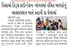 Virat-Gujarat-07.03.2024-