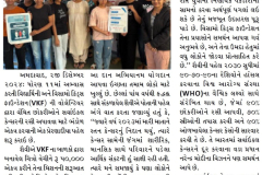 news-paper-1